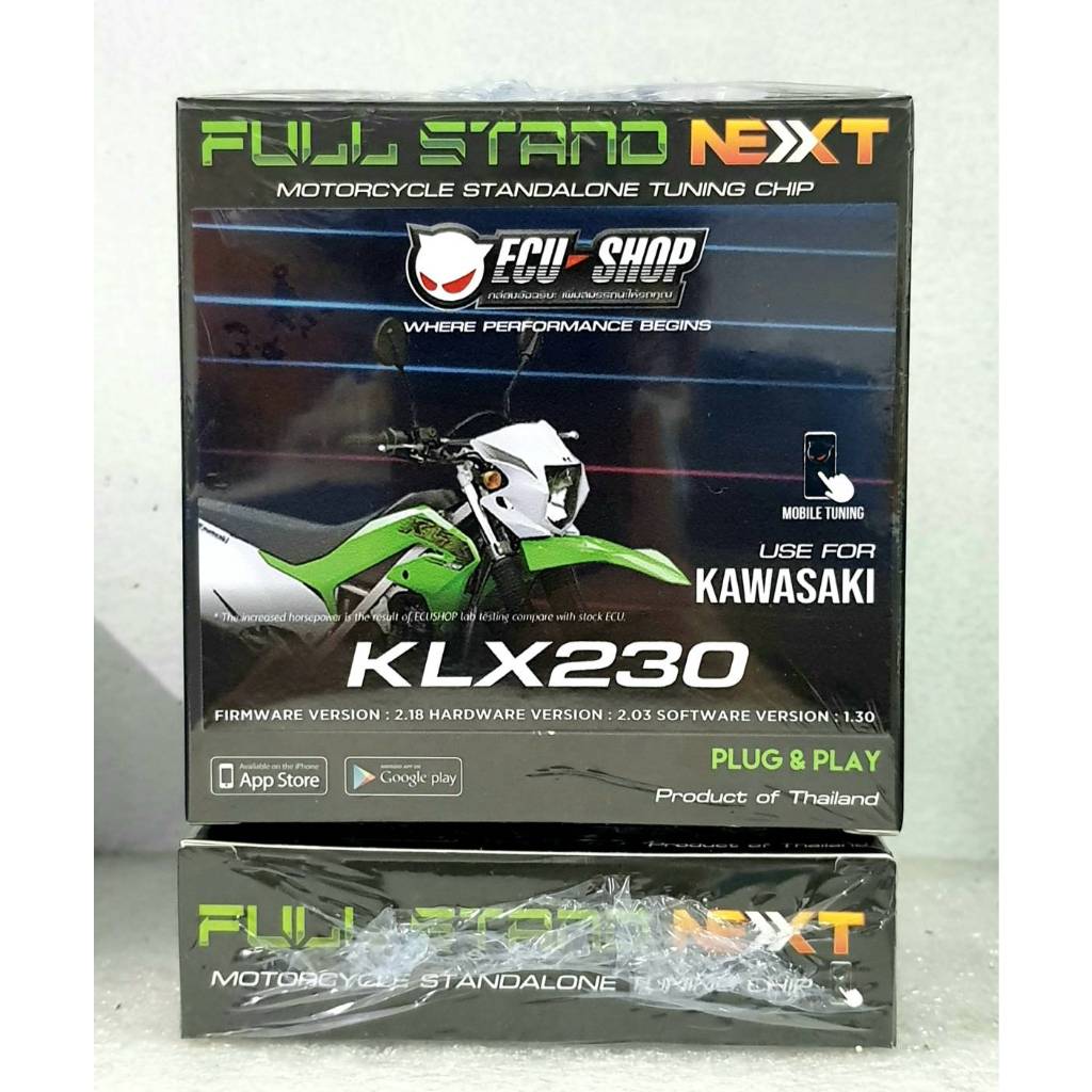 Full Stand Next - KLX230 กล่องเพิ่มแรงม้า กล่องไฟ สำหรับมอเตอร์ไซค์ จูนผ่านมือถือ จาก ECU=SHOP