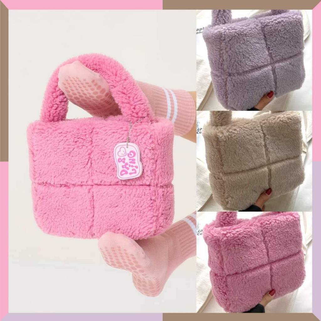 Darlyn - Darling fluffy mini bag กระเป๋าคล้องมือ พร้อมพวงกุญแจ Darling
