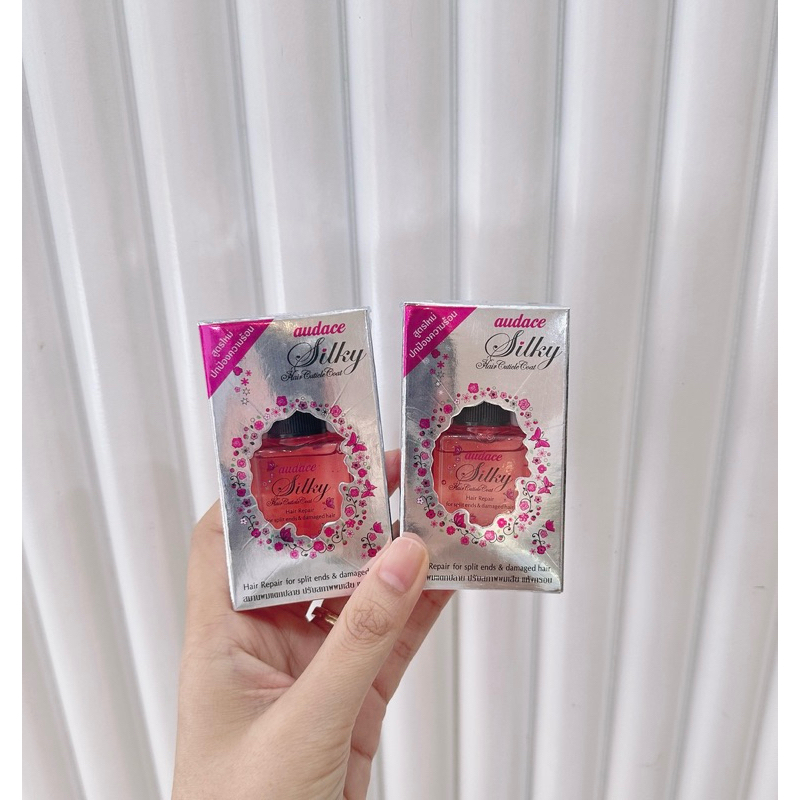 AudaceSilkyHairCuticleCoatออด๊าซชิลกี้แฮร์โคท สมานผมแตกปลายปรับสภาพผมเสียแห้งกรอบ#สูตรปกป้องความร้อนขนาด20มล.