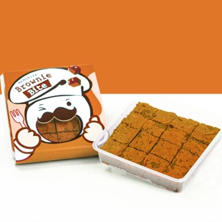 Thai Tea Brownie Bite ชาไทยบราวนี่ไบท์ บราวนี่หน้าฟิล์ม