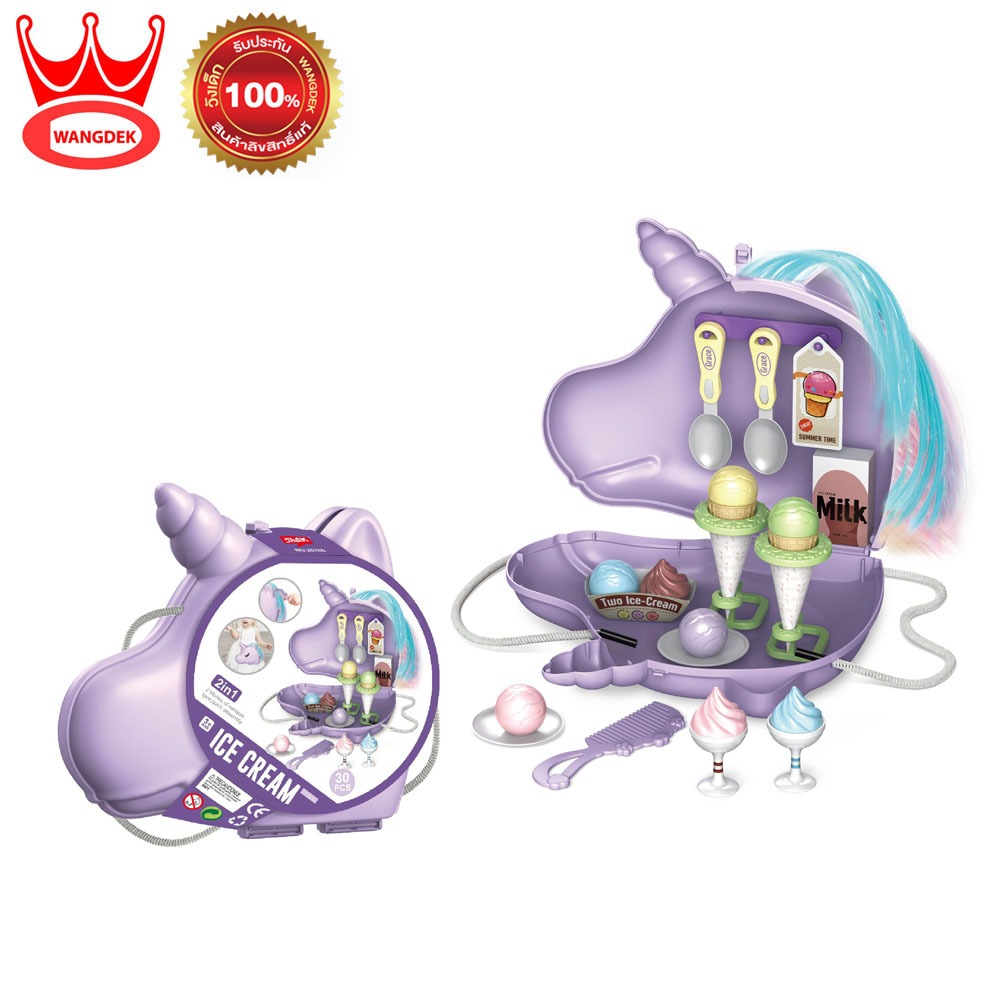 Wangdek Unicorn Ice Cream Bag 2 in 1ชุดกระเป๋าร้านไอศกรีม ยูนิคอร์น 2 in 1 - 30 ชิ้น 25786/428719
