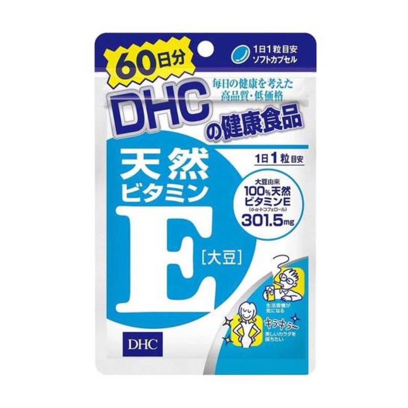 ของแท้/พร้อมส่ง ♡ DHC Vitamin E (60วัน) วิตามินบำรุงผิว วิตามินอี ดีเอชซี