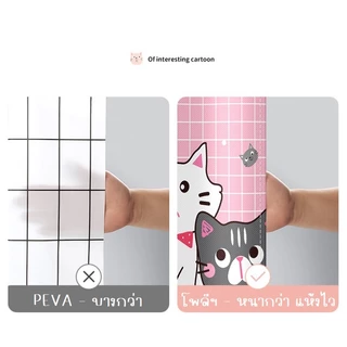 ส่งไว มีของแถม เนื้อผ้ากันน้ำ ม่านกั้นห้องน้ำ ม่านอาบน้ำ ม่านห้องน้ำกันเชื้อรา อาบน้ำ ห้องน้ำ