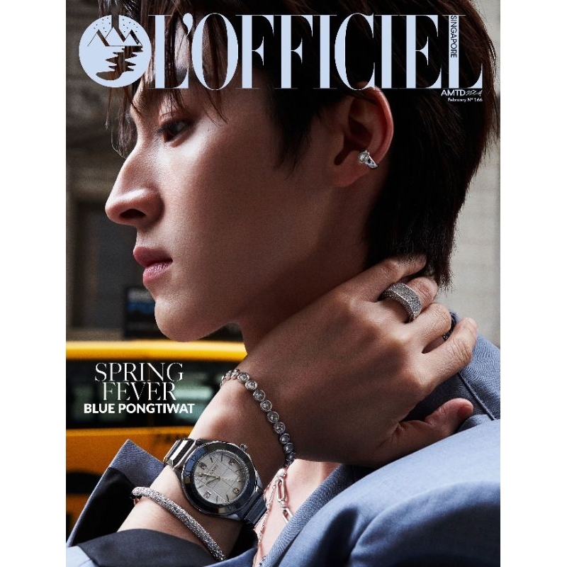 พร้อมส่ง💥L'officiel singapore ปก บลู พงศ์ทิวตถ์ [ชำระปลายทางได้]