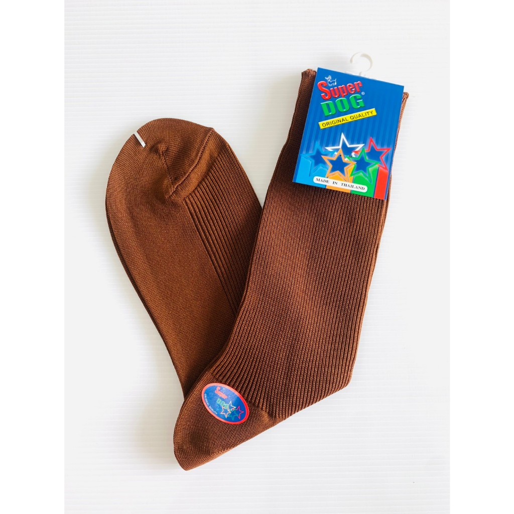 ถุงเท้านักเรียน Super Dog  สีน้ำตาลล้วน ถุงเท้านักเรียน นักศึกษา ข้อยาว  Student Socks