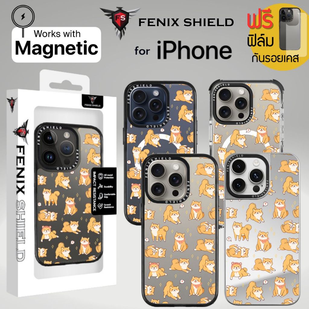 (แถมฟิล์มเคส) เคส FenixShield Tough EXTREME Series [ SHIBA ] สำหรับ iPhone 15 / 14 / Pro / Pro Max