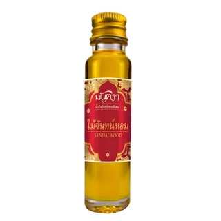 น้ำมันจันทร์หอมพิเศษอย่างดีมันตรา 9 กลิ่น / ไม้จันทร์หอม / น้ำอบไทย ขนาด 25 ml คุณภาพดี กลิ่นหอมมาก ต้องลอง!!