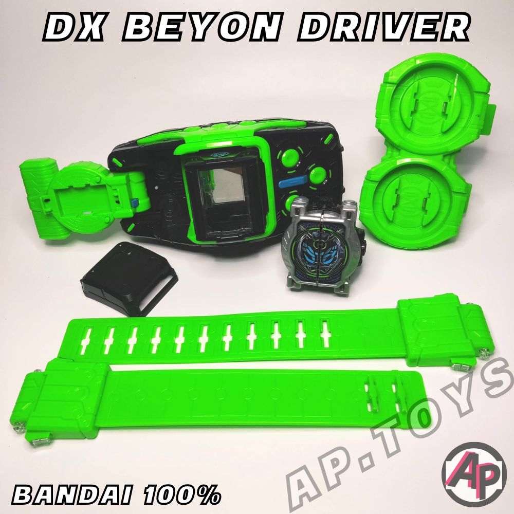 DX Beyon Driver บียอนไดร์เวอร์ [เข็มขัดมาสไรเดอร์วอช ไรเดอร์ มาสไรเดอร์ วอช จิโอ Zio Woz]