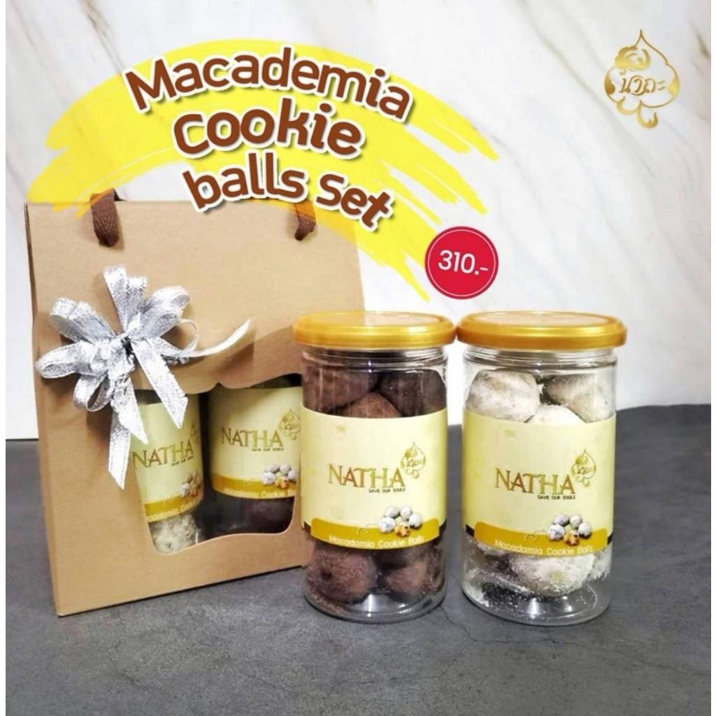 Macademia cookie balls