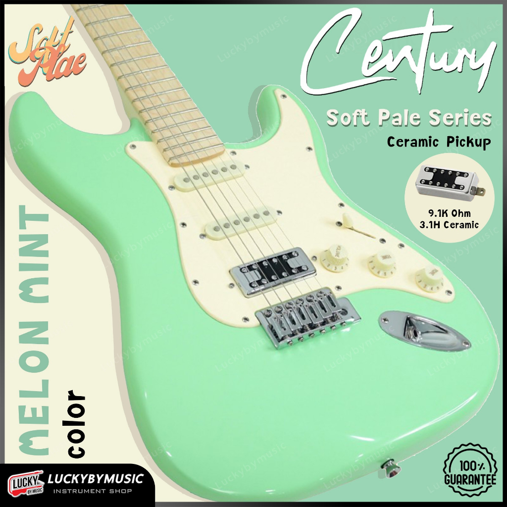 [ส่วนลด1000.- ] Century กีต้าร์ไฟฟ้า Soft Pale Series HSS สี Melon Mint สีพาสเทล เล่นได้หลายแนว ฟรี สายแจ็ค ปิ๊ก ประแจ