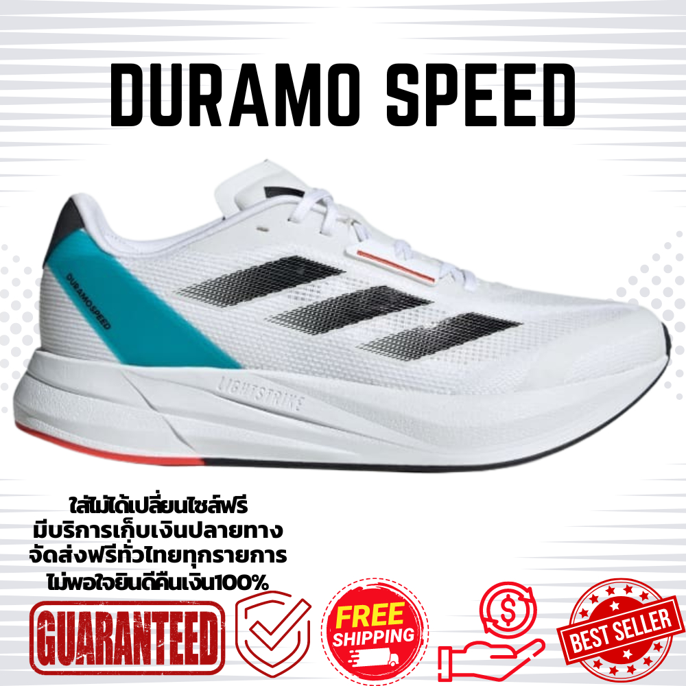 รองเท้าวิ่ง Duramo Speed 'White Black Lucid Cyan' Size40-45 รองเท้ากีฬาและรองเท้าออกกำลังกาย