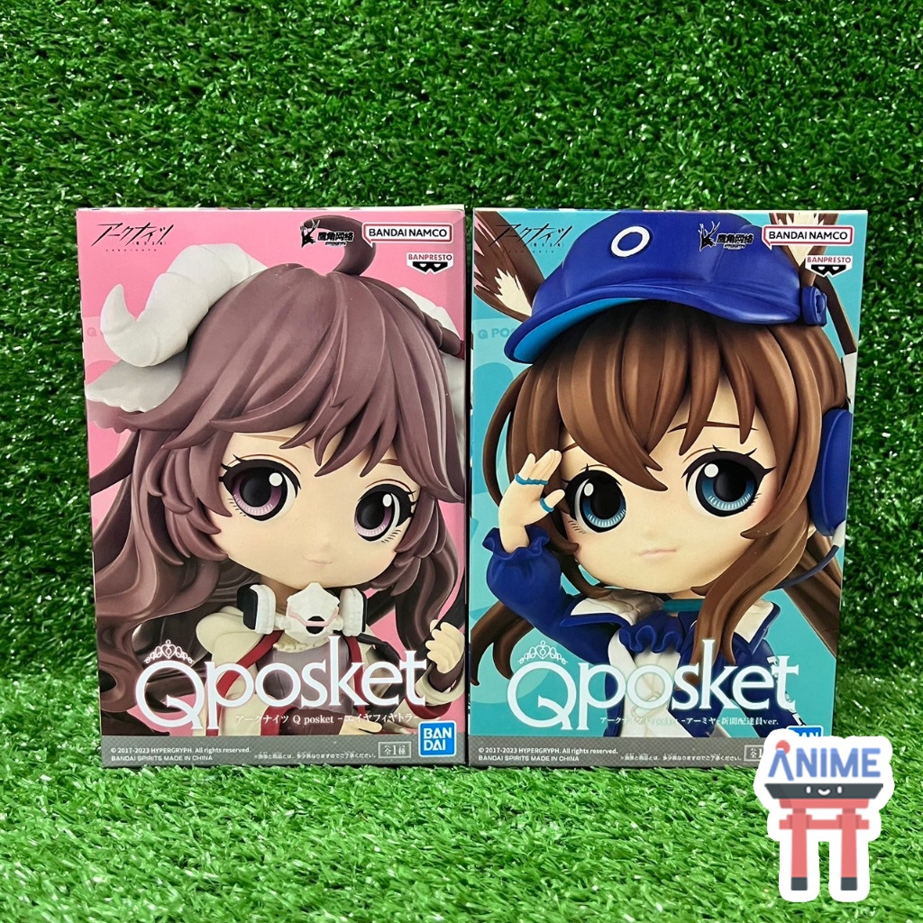 [พร้อมส่ง] Arknights - Amiya / Eyjafjalla - Q Posket - Newspaper Ver. (Banpresto) figure อามิยะ อาจา