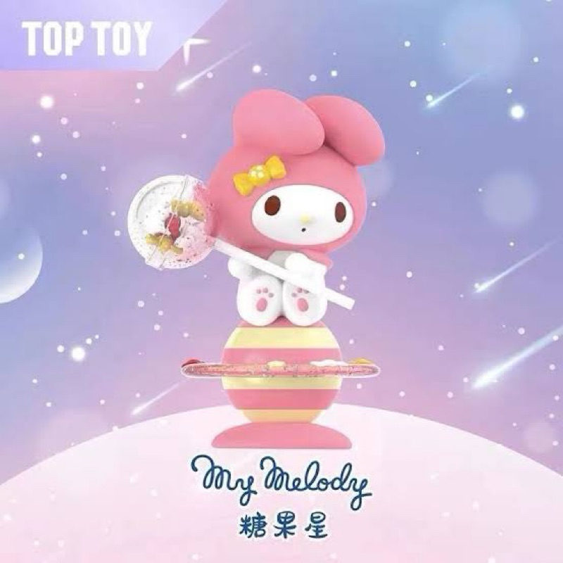 My Melody : Sanrio Characters Snack Planet