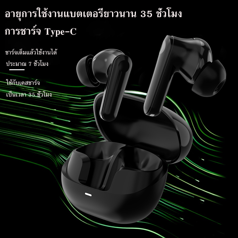 Orashare TW02 หูฟังไร้สายบลูทูธ  เสียงHiFi   หูฟังพร้อมไมโครโฟน ลดเสียงรบกวนแบตเตอรี่อายุการใช้งาน 35 ชั่วโมง