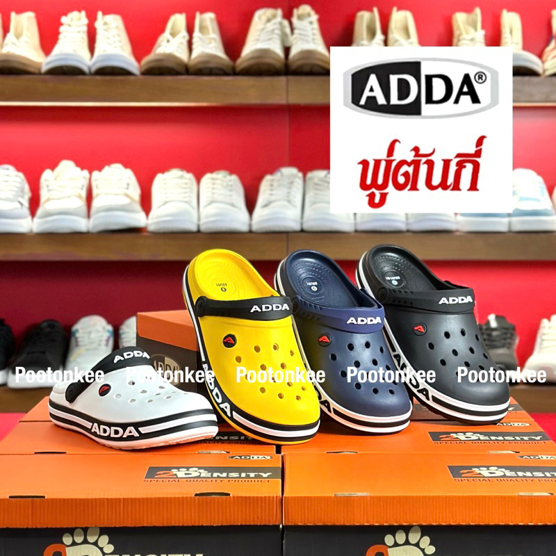 ADDA รองเท้าแตะหัวโต รองเท้าลำลอง สำหรับผู้ชาย แบบสวม รุ่น 55U01 / 55U03 / 55U04 (ไซส์ 7-10)