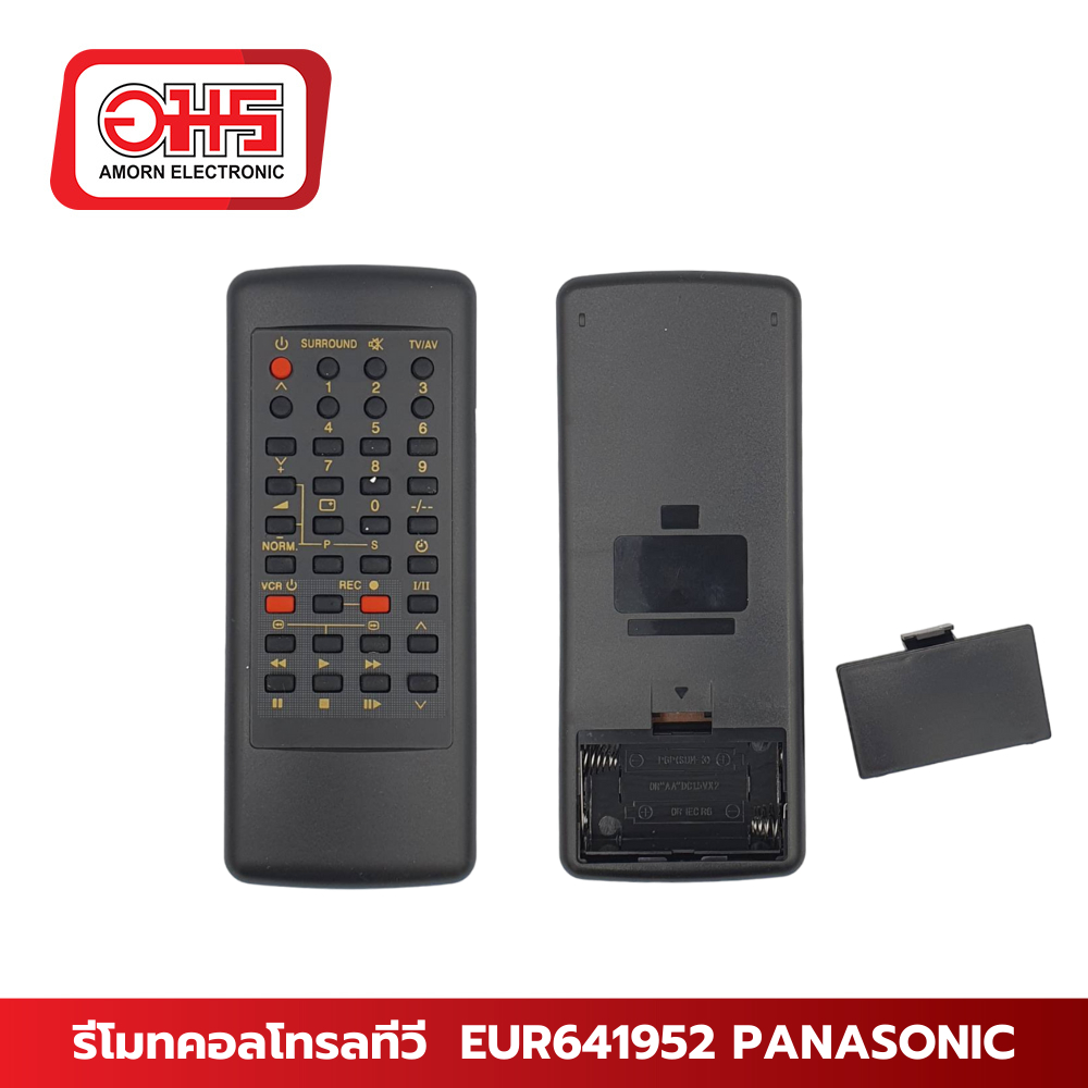 รีโมท TV Panasonic EUR641952 TC-29V50AV ดำ อมร