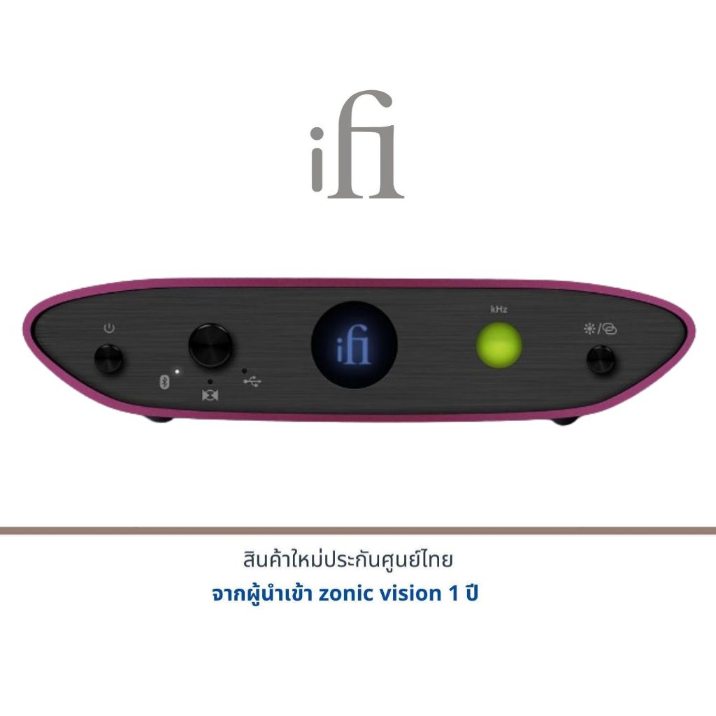 iFi audio ZEN One Studio