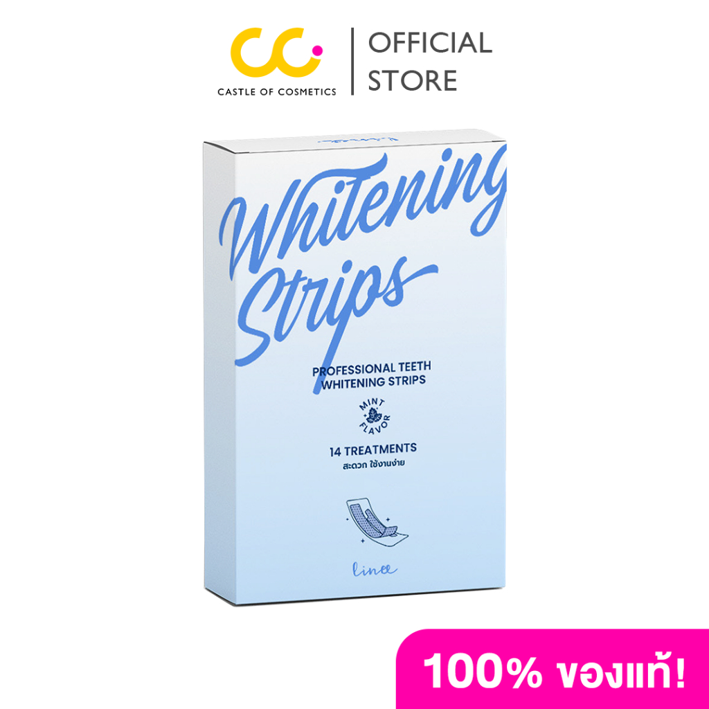 Linee Professional Teeth Whitening Strips 1 box แผ่นแปะฟันขาว (1กล่องมี 14 ซอง)