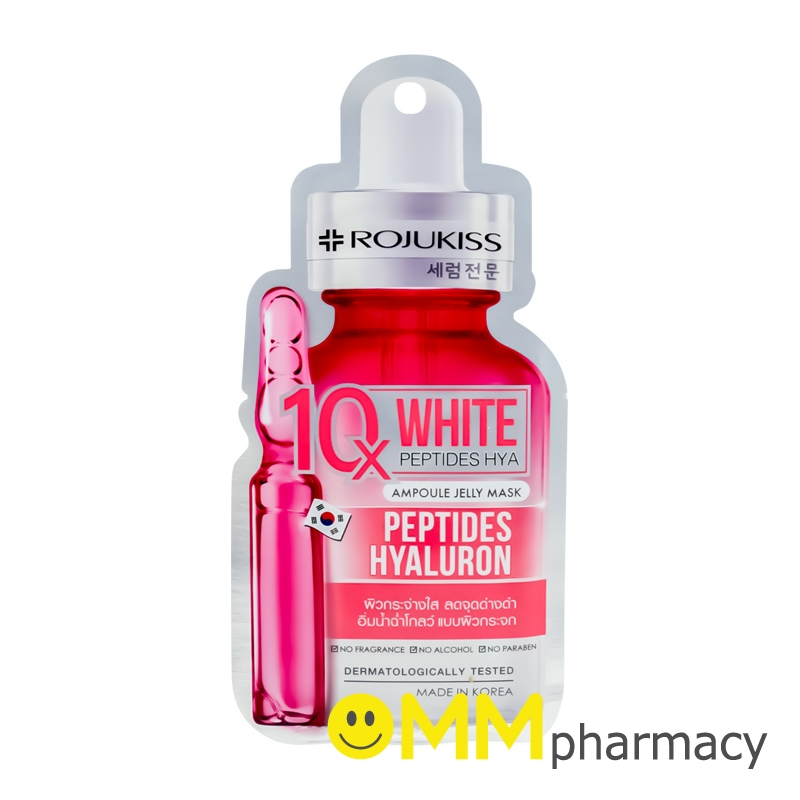 ROJUKISS 10X WHITE PEPTIDES HYA AMPOULE JELLY MASK 24ML.