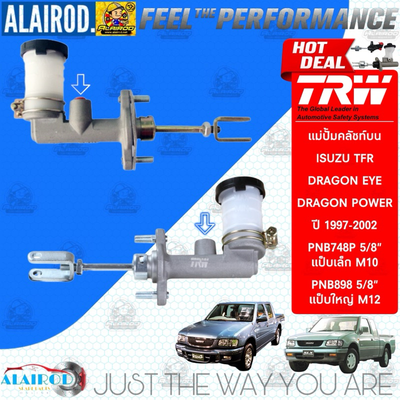 TRW แม่ปั้มคลัชท์บน ISUZU TFR DRAGON EYE , DRAGON POWER ปี 1997-2002 PNB748P,PNB898 แม่ปั้มคลัช ปั้มคลัชบน แท้