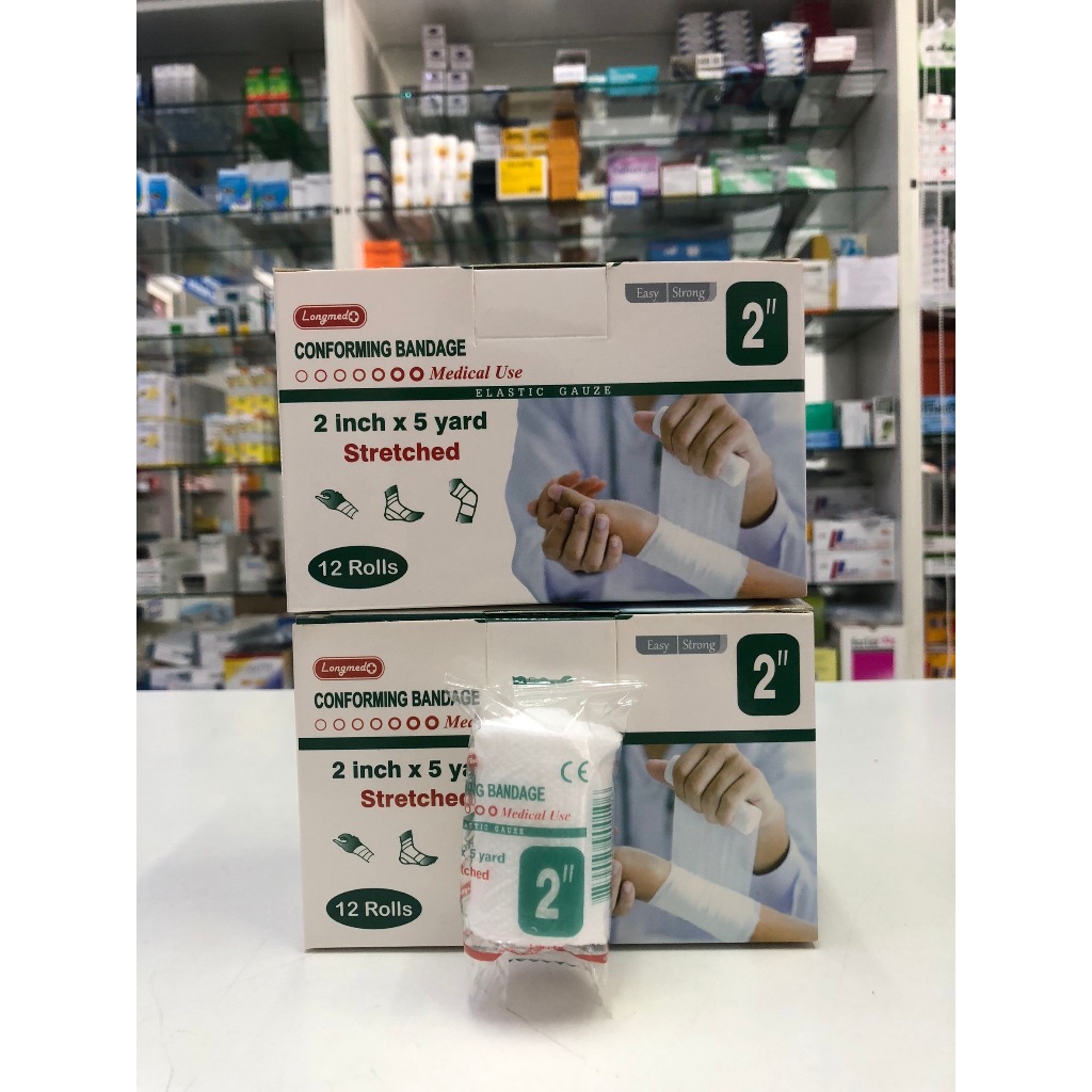 (1 ม้วน) Conforming Bandage ผ้ายืดพันแผล ผ้าพันแผล ก็อซม้วน (2 / 3 / 4 นิ้ว) ลองเมด Longmed