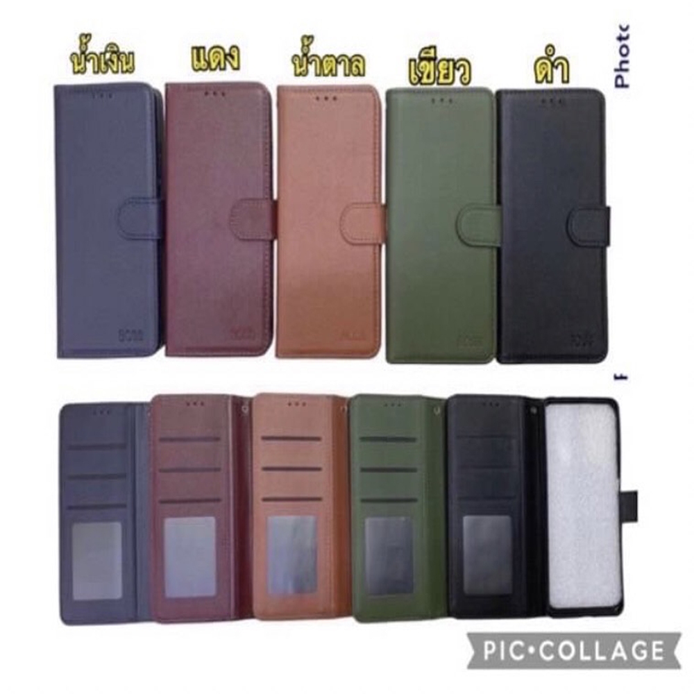 THพร้อมส่งทุกวัน เคสมือถือ เคสกระเป๋า ฝาพับ Oppo Reno5 Reno6z Reno7 Reno7z Reno8T Reno8z Realme C67 Realme10T(5G) A59