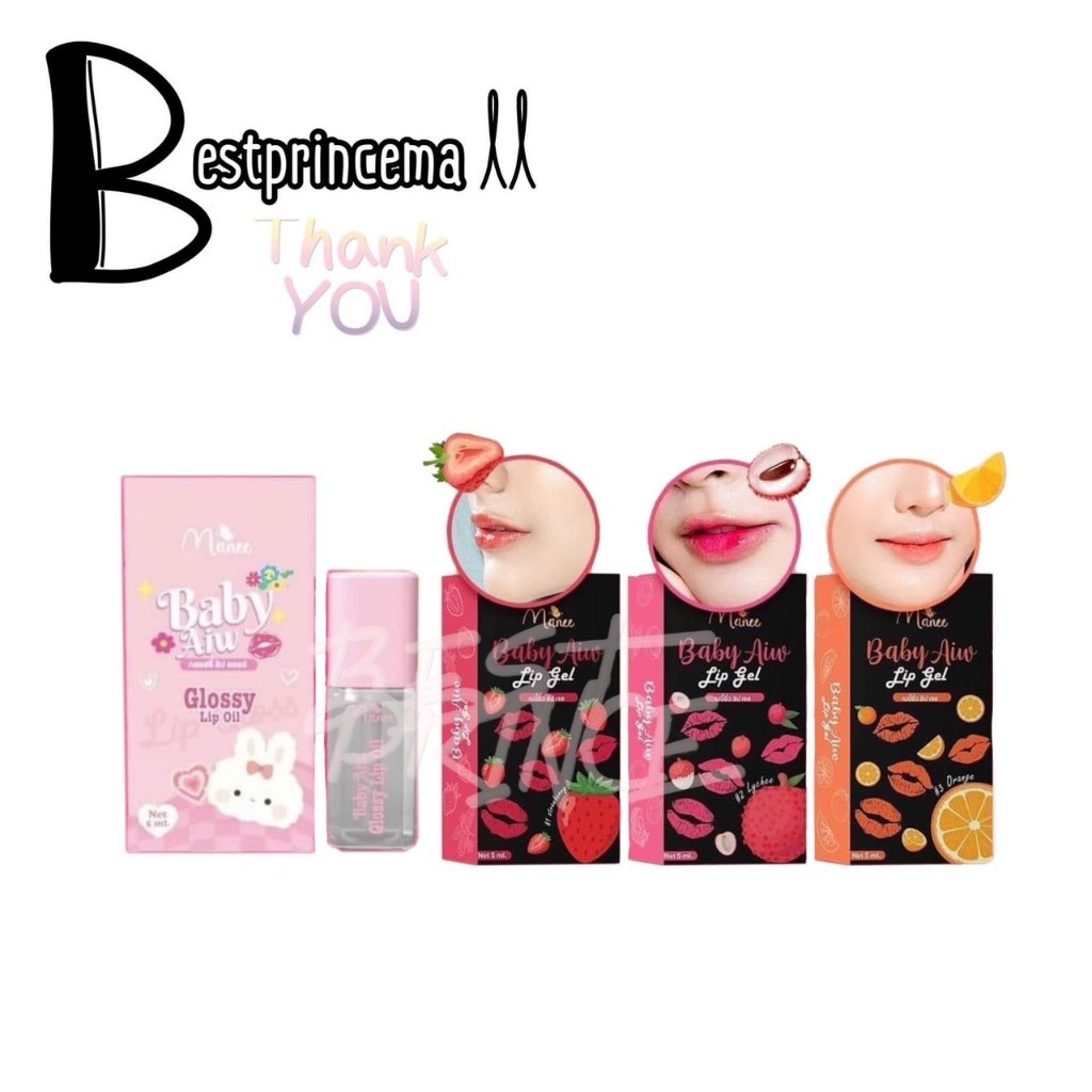 Modzy Lip ลิปมดซี่ ลิปเบบี้อิ๋ว ลิปทิ้น ตัวขายดีใน TikTok สีชัด ติดทนตลอดวัน ไม่มีติดแก้ว ไม่ติดแมส