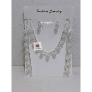 สร้อยคอพร้อมลายไทย เครื่องประดับชุดไทย ใส่ได้ทั้งผู้ใหญ่และเ…