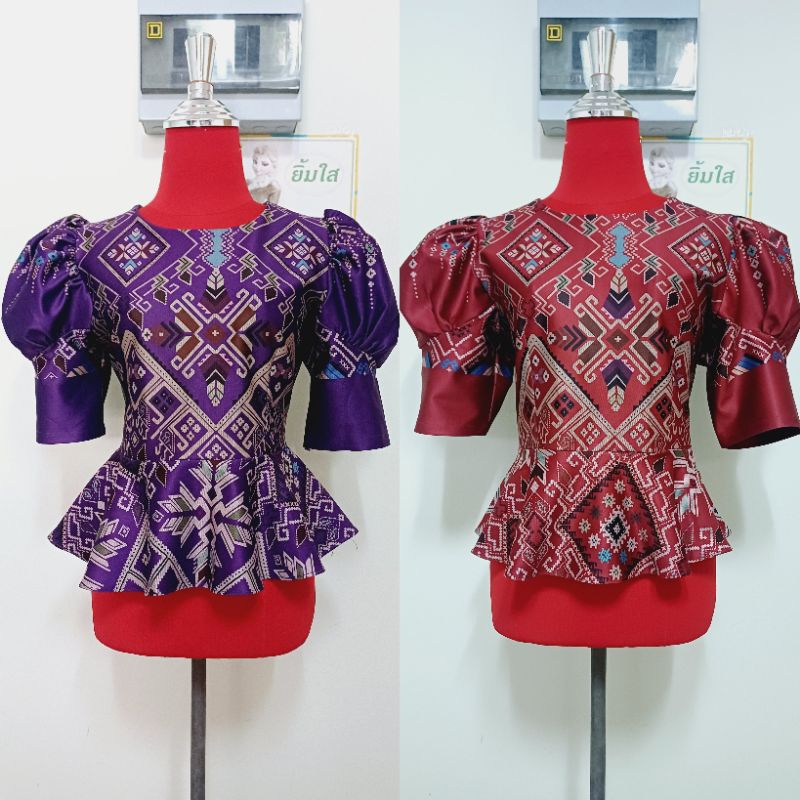 เสื้อผ้าพิมพ์ลายไทย แขนพอง ชายระบาย