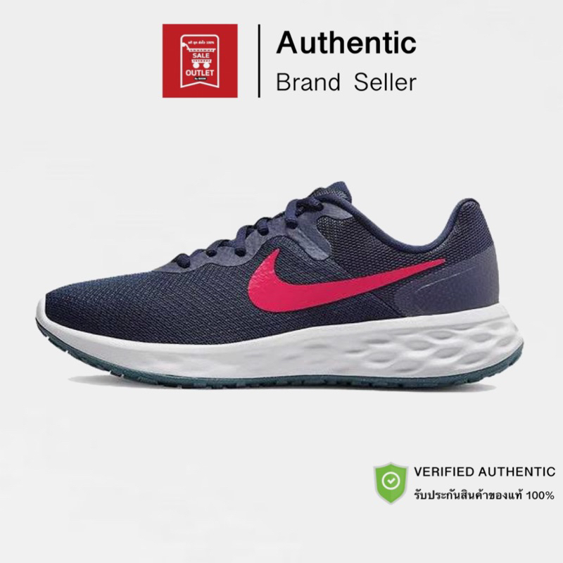 รองเท้า NIKE REVOLUTION 6 รับประกันลิขสิทธิ์แท้100%