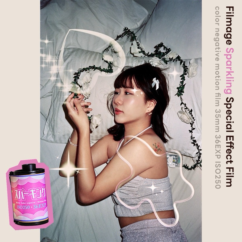 ฟิล์มถ่ายรูป Filmage ฟิล์มเอฟเฟกต์ Sparkling special effect film 35mm 36EXP