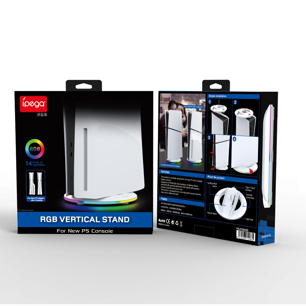 playstation 5 slim:ฐานตั้งเครื่องRGB playstation 5 slim ใช้ได้ทั้งรุ่นใส่แผ่นและdigital