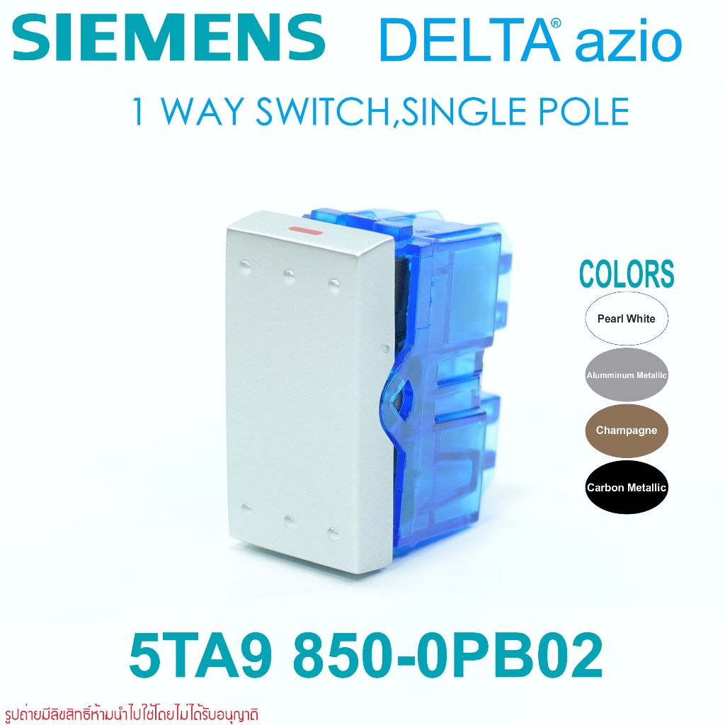 5TA9 850-0PB02 SIEMENS 5TA9850-0PB02 SIEMENS สวิตซ์ SIEMENS สวิตซ์ ซีเมนต์ สวิตซ์1ทาง ซีเมนต์ สวิตช์