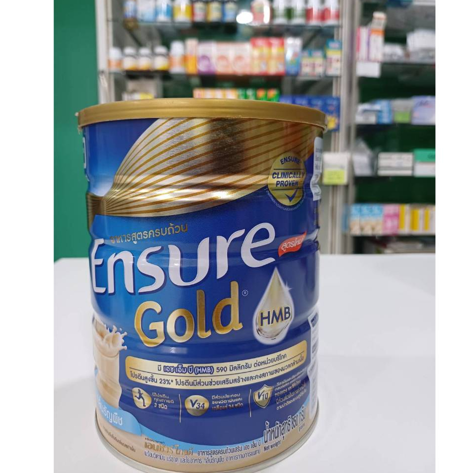 Ensure Gold  เอนชัวร์ กลิ่นธัญพืช 850 กรัม อาหารเสริมสำหรับผู้ใหญ่