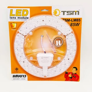 แผงไฟเพดาน มีแม่เหล็ก LED 85W หลอดกลมแผง โคมไฟ หลอดไฟ แผงโคมไฟเพดาน รุ่น TSM-LM85 TSM-LM85A