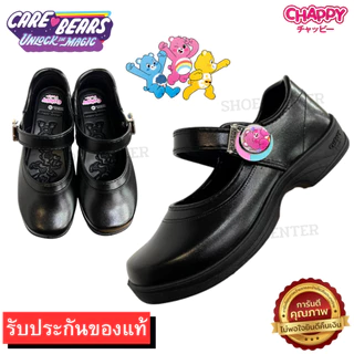 🚚ส่งตรงโรงงาน🚀✨รองเท้านักเรียนผู้หญิง หนังดำ ยี่ห้อ CHAPPY รุ่น CB-888/CB-999 ทนทาน ใส่สบาย