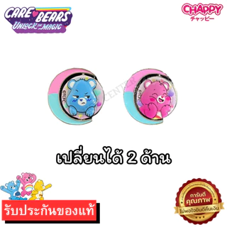 🚚ส่งตรงโรงงาน🚀✨รองเท้านักเรียนผู้หญิง หนังดำ ยี่ห้อ CHAPPY รุ่น CB-888/CB-999 ทนทาน ใส่สบาย