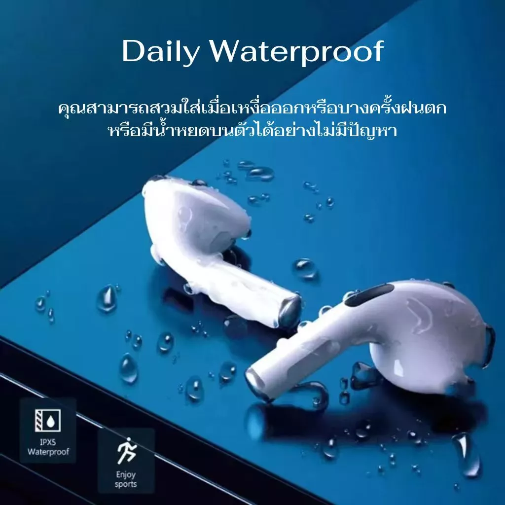 TWS หูฟังบลูทูธไร้สาย thumbnail 7