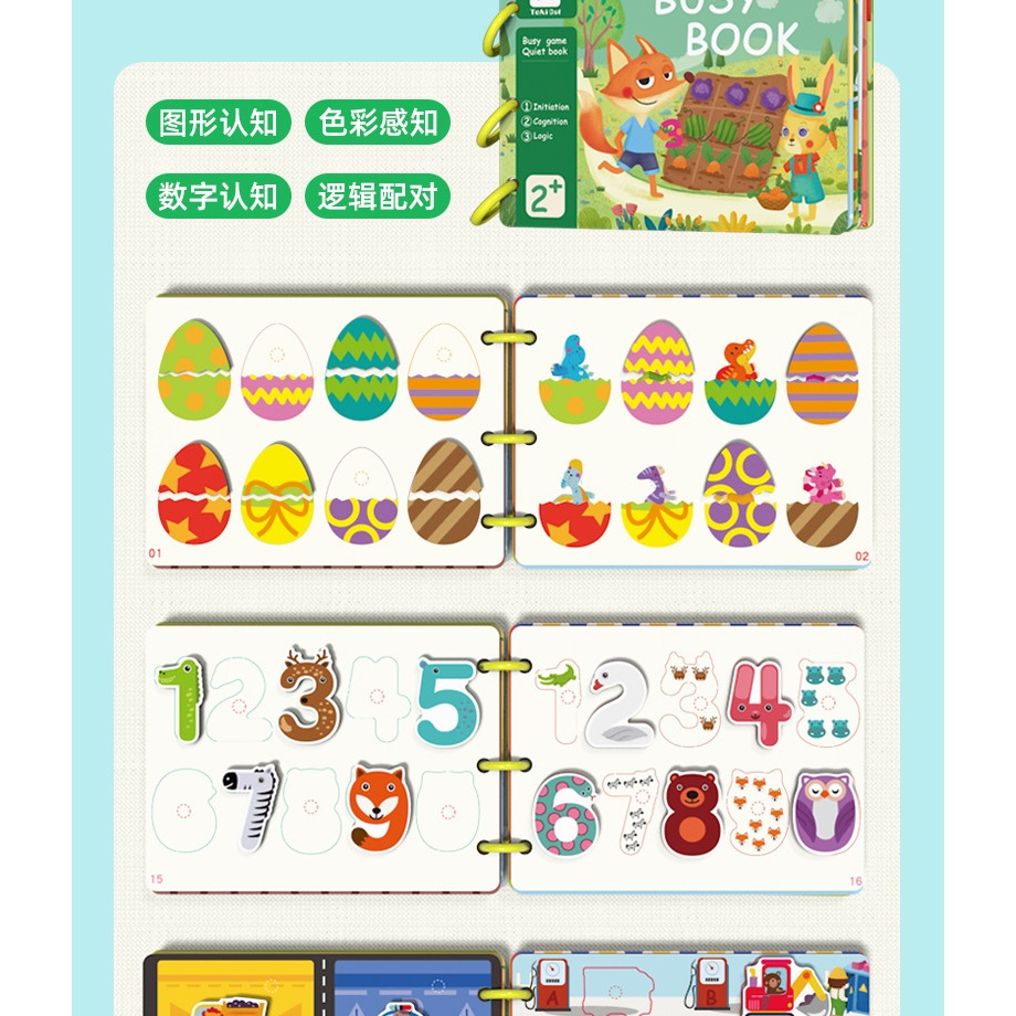 หนังสือตรัสรู้เล่มแรกของเด็ก DIY หนังสือตีนตุ๊กแก ของเล่นเพื่อการศึกษา สําหรับเด็กปฐมวัย