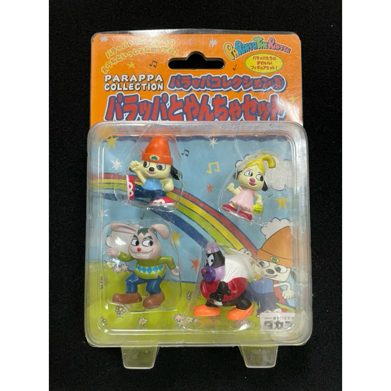 Takara Parappa the Rapper Collection