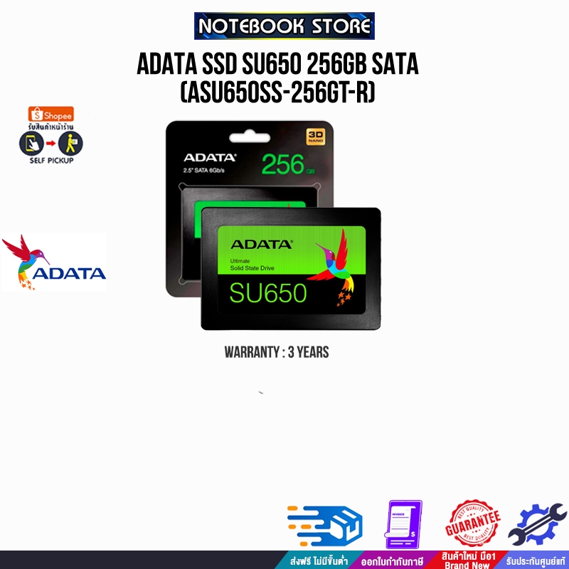 ADATA SSD SU650 256GB SATA(ASU650SS-256GT-R)/ประกัน 3 Years