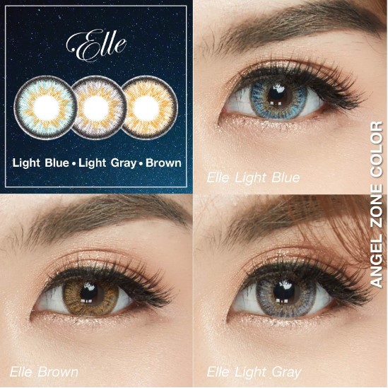คอนแทคเลนส์ Angel zone รุ่น Elle Gray Brown 14.5 คอนแทคเลนส์ Angelzone