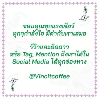 Value Pack กาแฟขนาดสุดคุ้ม 1 Kg. (500g. x 2) Koffee Diskette Series กาแฟคั่วสด