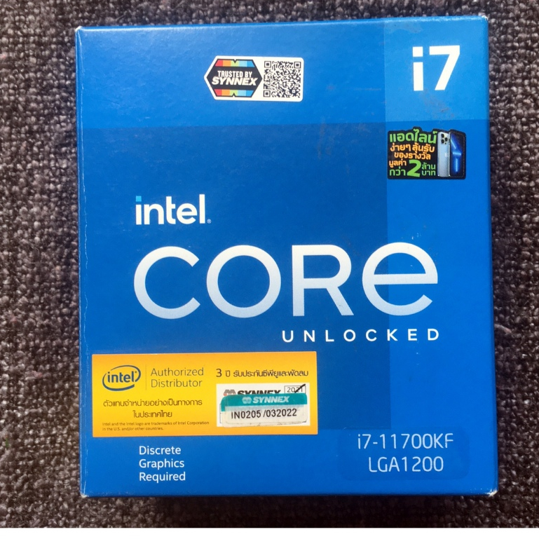 Intel® Core™ i7-11700KF Socket 1200 ครบกล่อง ประกันศูนย์