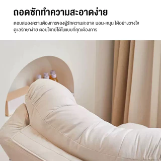 DUDEE โซฟาพร้อมที่พักขา รุ่น SF28 เบาะหนานุ่น สไตล์มินิมอล เรียบง่ายทันสมัย