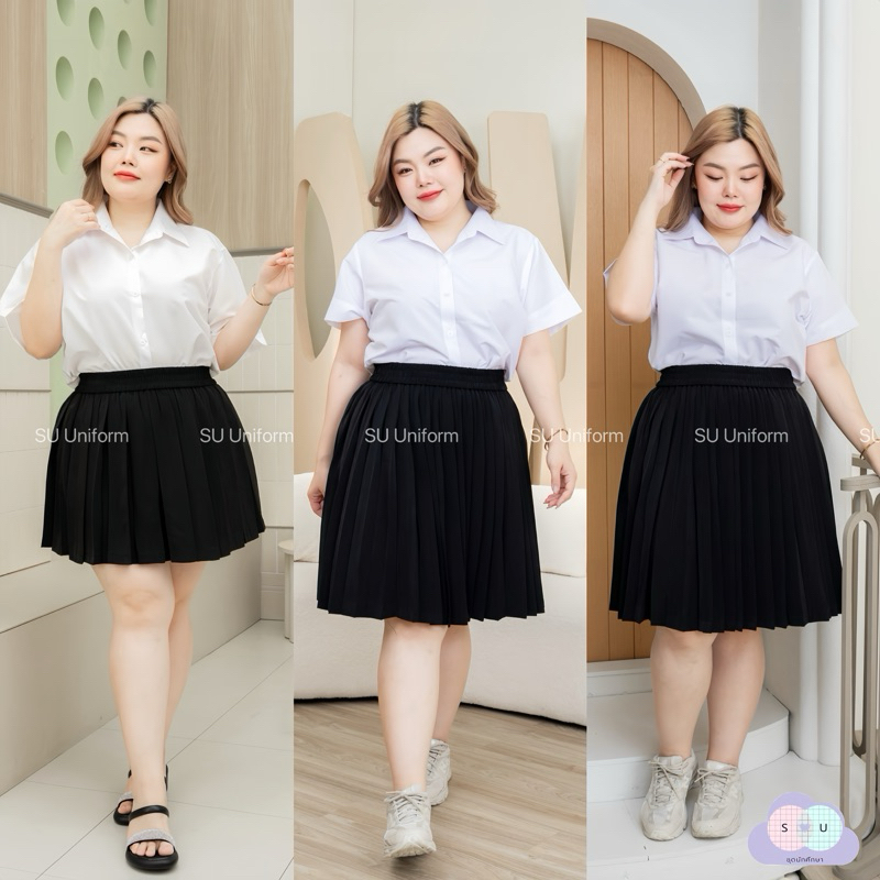 ไซส์ใหญ่ กระโปรงนักศึกษาพลีท ไซส์XL-XXL มียาว18-36 สีดำผ้าห่างกระรอก