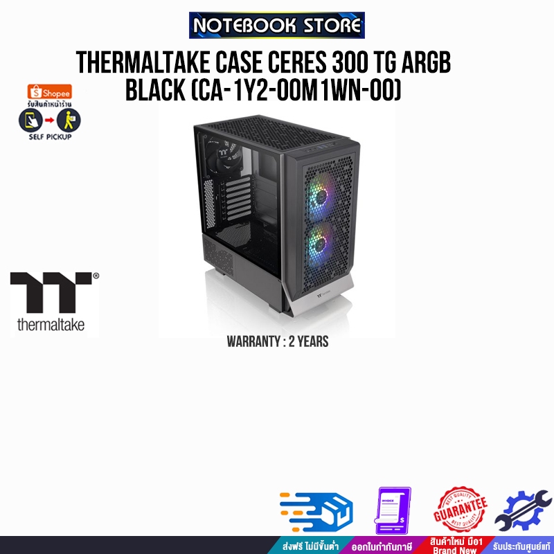 THERMALTAKE CASE CERES 300 TG ARGB BLACK (CA-1Y2-00M1WN-00)/ประกัน 2 YEARS