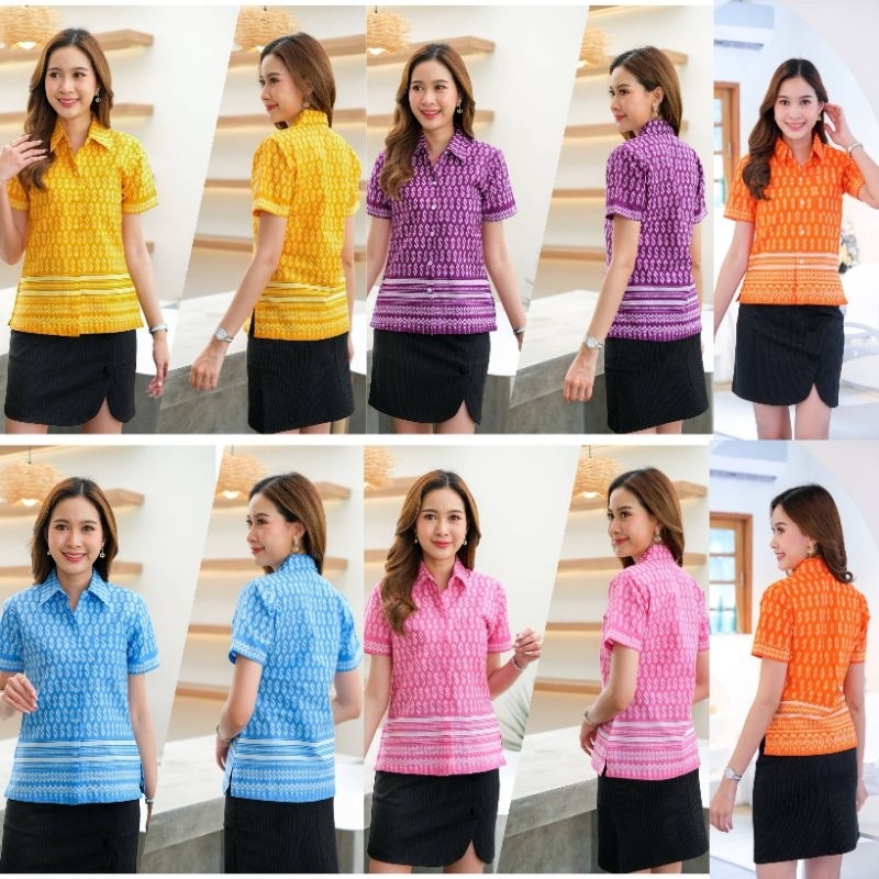 เสื้อเชิ้ตผู้หญิง ลายขอพระราชทาน ราคา 350 บาท พร้อมส่ง อก34-46นิ้ว (สอบถามก่อนสั่งซื้อ)