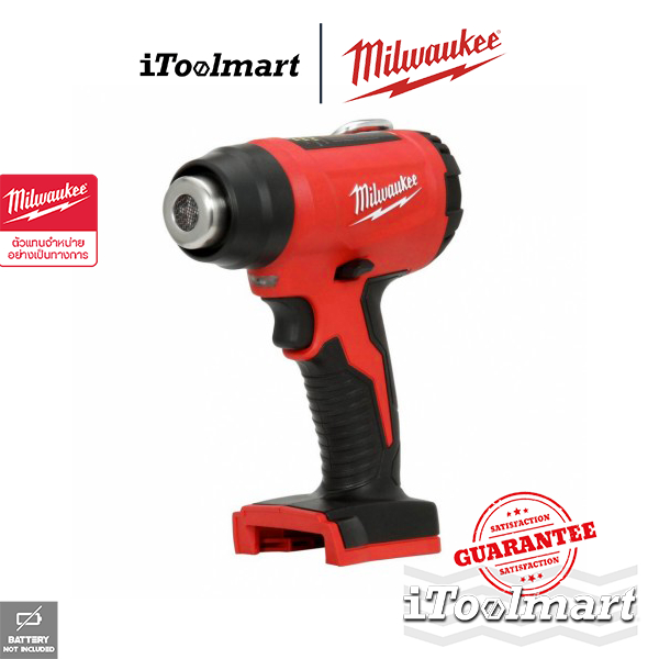 MILWAUKEE เครื่องเป่าลมร้อน ไร้สาย M18 BHG-0 Cordless Compact Heat Gun (ตัวเปล่า)