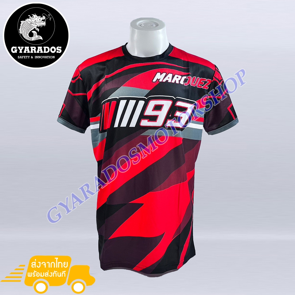 เสื้อยืดแขนสั้น MARC MARQUEZ เนื้อผ้าไฟเบอร์นาโน ผ้าแห้งเร็วมีประสิทธิ์ภาพในการซับเหงื่อสูง